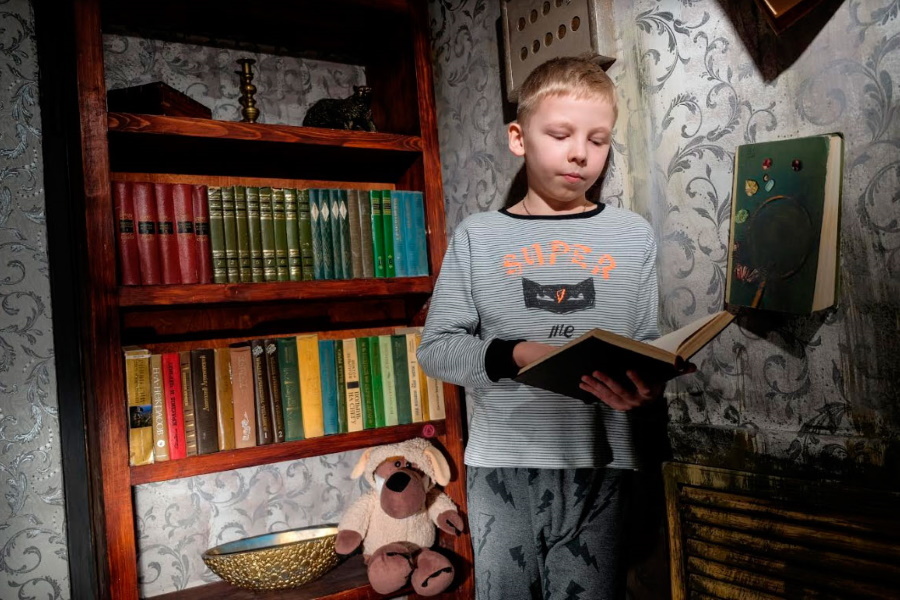 Квест в реальности Астрал. Другое измерение от компании Фабрика Квестов Квест в реальности Астрал. Другое измерение от компании Фабрика Квестов